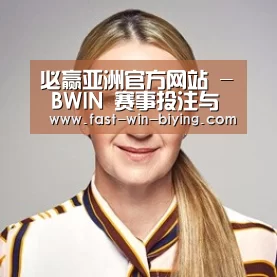 付律师(图1)