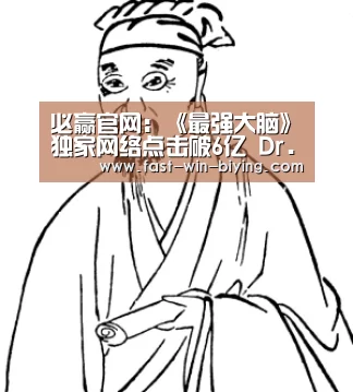 必赢体育