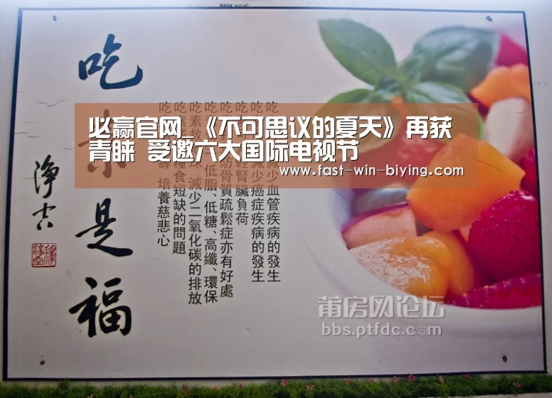 必赢体育
